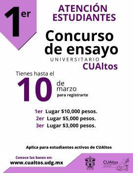 Primer concurso de Ensayo Universitario