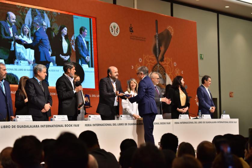 Integrantes de la Ceremonia de Entrega de recononicimientos.