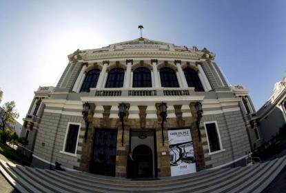 Museo de las Artes (MUSA)