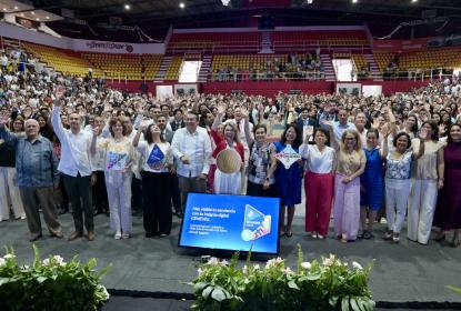 Premio CENEVAL al Desempeño de Excelencia EGEL